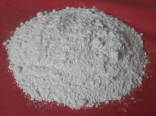 冶金礦產(chǎn)與金屬礦石 工業(yè)發(fā)展的基石